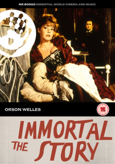 The Immortal Story, DVD DVD