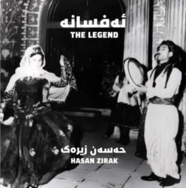 The Legend, Vinyl / 12" Album Vinyl
