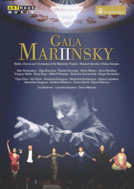 Gala Mariinsky II, DVD DVD