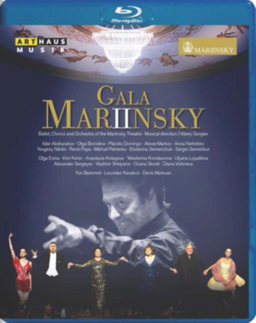 Gala Mariinsky II, Blu-ray BluRay