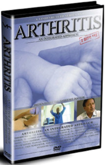 Arthritis - An Integrated Approach, DVD  DVD