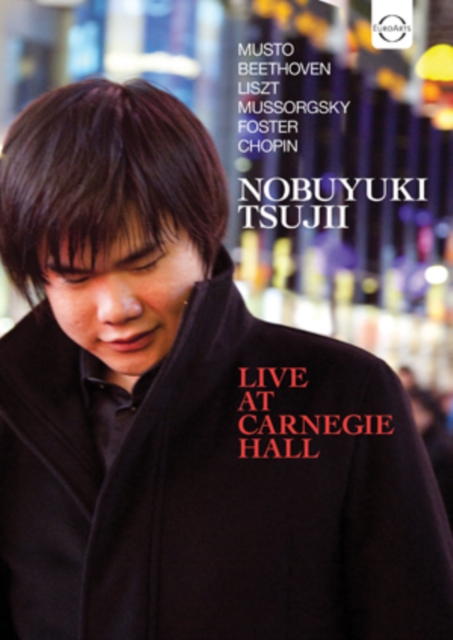 Nobuyuki Tsujii Live at Carnegie Hall, DVD DVD