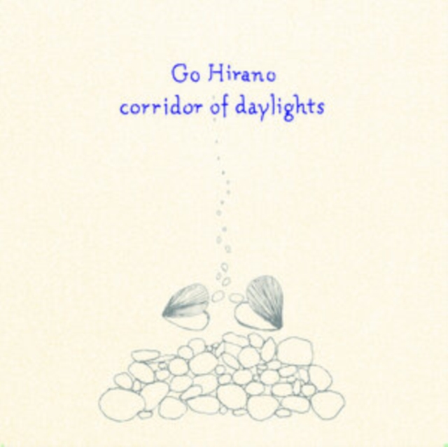 Corridor of Daylights, Vinyl / 12" Album Vinyl