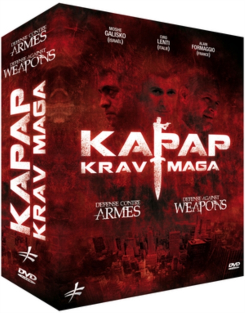Kapap: Defence Against Weapons, DVD  DVD