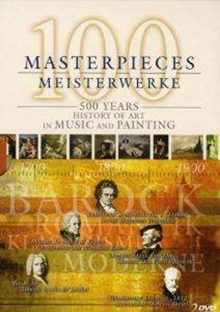 100 Masterpieces, DVD DVD