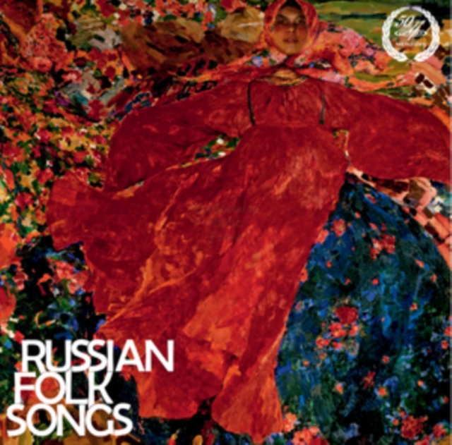 Russian Folk Songs (Limited Edition), Vinyl / 12" Album Vinyl