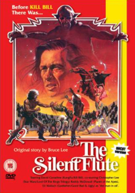 The Silent Flute, DVD DVD