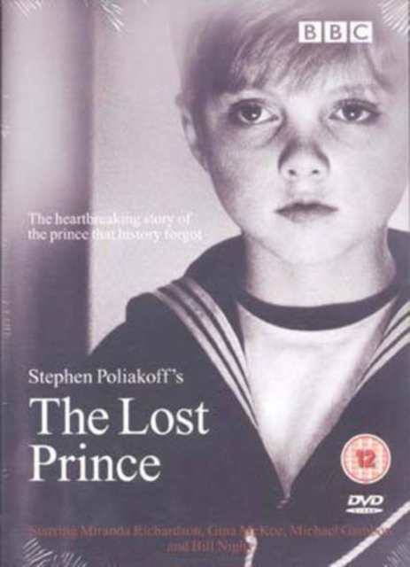 The Lost Prince, DVD DVD
