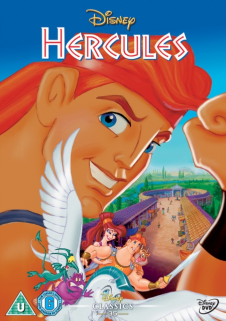 Hercules (Disney), DVD  DVD