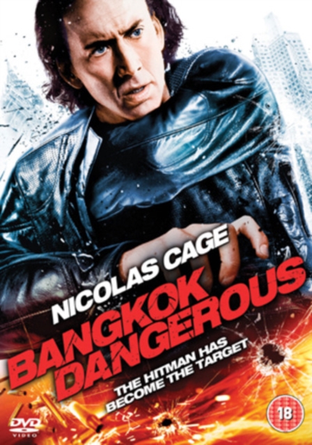 Bangkok Dangerous, DVD  DVD