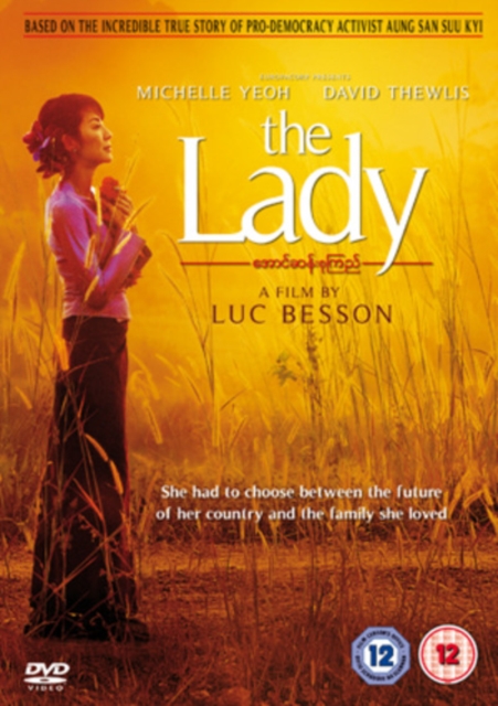 The Lady, DVD DVD