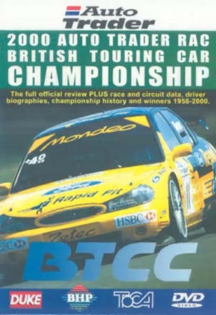 BTCC Review: 2000, DVD  DVD