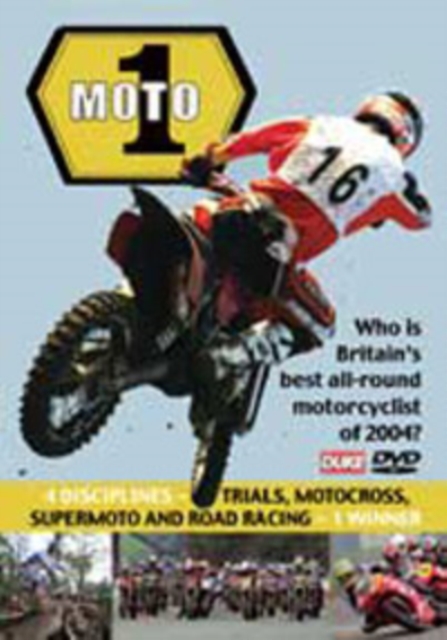Moto1, DVD  DVD