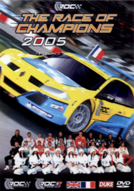 Race of Champions: 2005, DVD  DVD