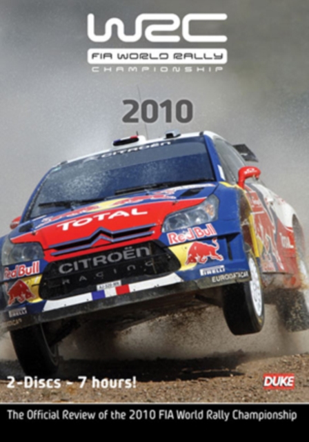 World Rally Review: 2010, DVD  DVD