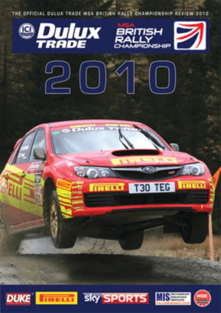 British Rally Championship Review: 2010, DVD  DVD