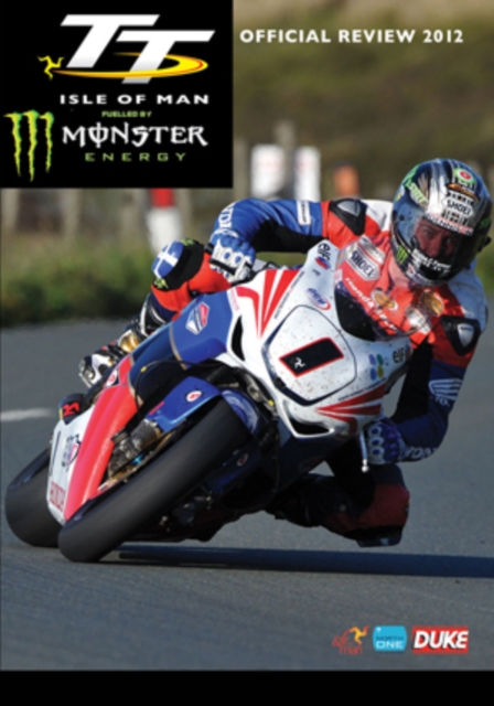 TT 2012: Offical Review, DVD  DVD