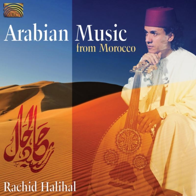 Arabian Music from Morocco, CD / Album Cd
