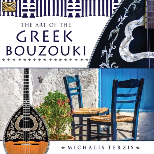 The Art of the Greek Bouzouki, CD / Album Cd