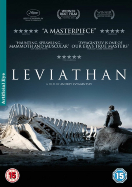 Leviathan, DVD  DVD