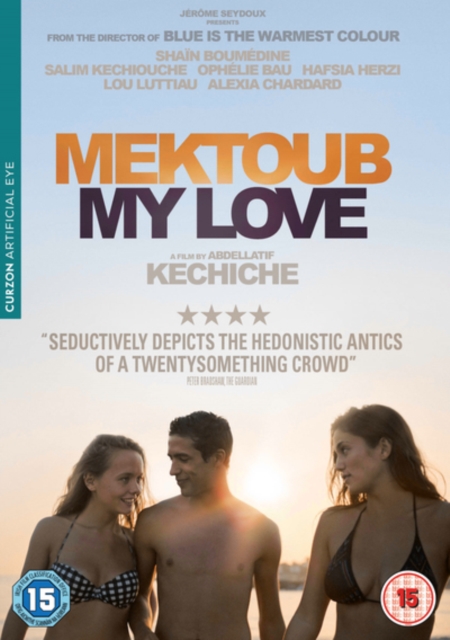 Mektoub, My Love, DVD DVD