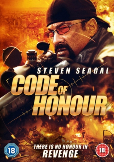 Code of Honour, DVD DVD