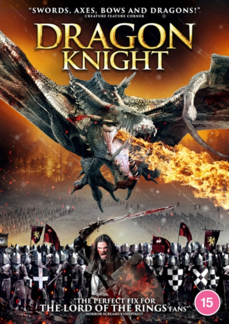 Dragon Knight, DVD DVD