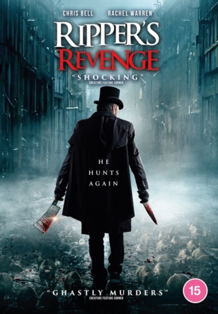 Ripper's Revenge, DVD DVD