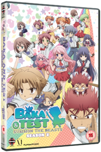 Baka and Test - Summon the Beasts: Complete Series Two, DVD  DVD