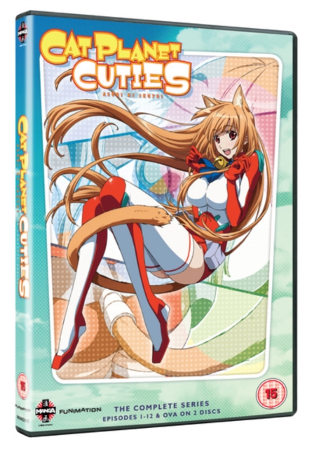 Cat Planet Cuties, DVD DVD