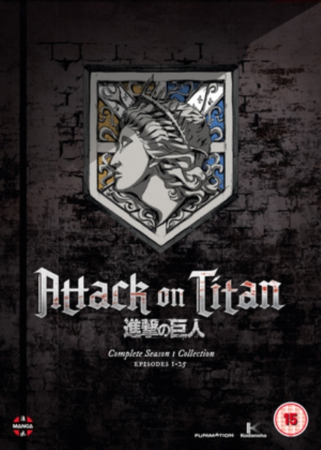 Attack On Titan: Complete Season One Collection, DVD DVD