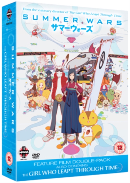 Summer Wars/The Girl Who Leapt Through Time, DVD  DVD