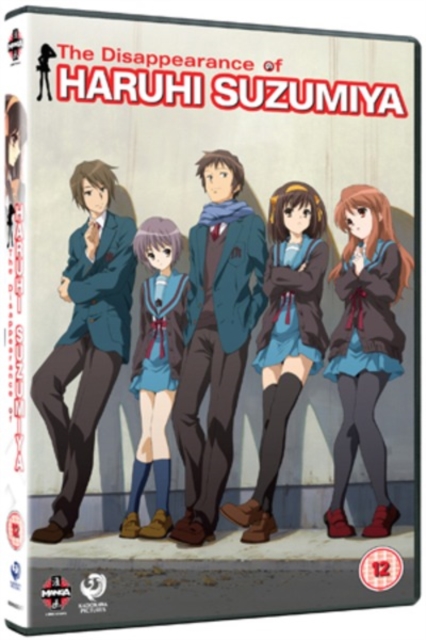 The Disappearance of Haruhi Suzumiya, DVD DVD