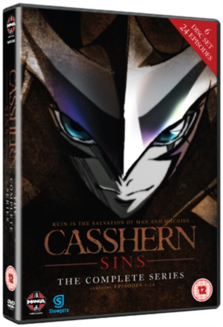 Casshern Sins: Complete Collection, DVD  DVD