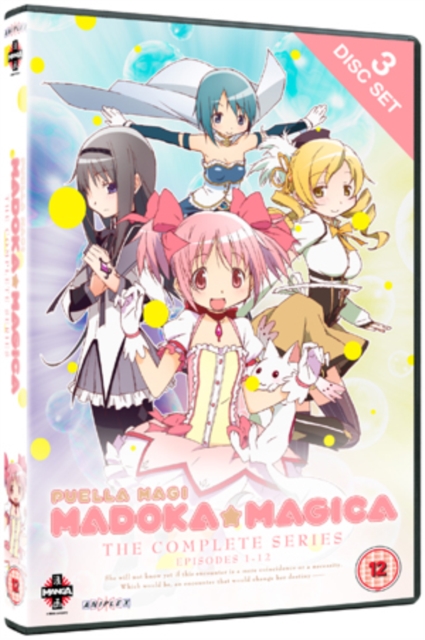 Puella Magi Madoka Magica: The Complete Series, DVD  DVD