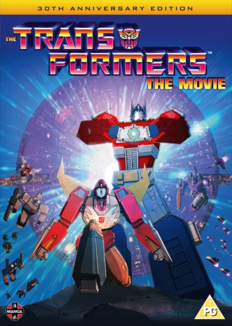 The Transformers - The Movie, DVD DVD