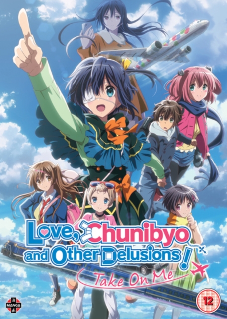 Love, Chunibyo & Other Delusions!: The Movie - Take On Me, DVD DVD