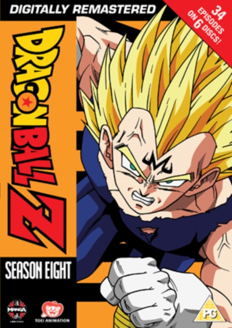 Dragon Ball Z: Season 8, DVD DVD