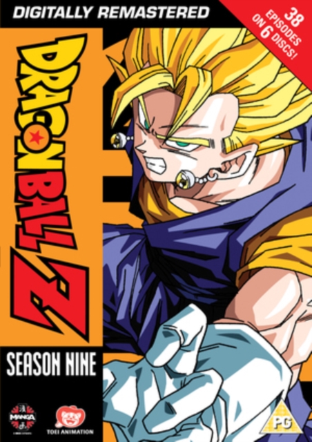 Dragon Ball Z: Complete Season 9, DVD  DVD