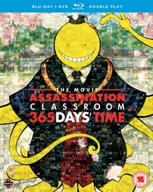 Assassination Classroom: The Movie - 365 Days' Time, Blu-ray BluRay