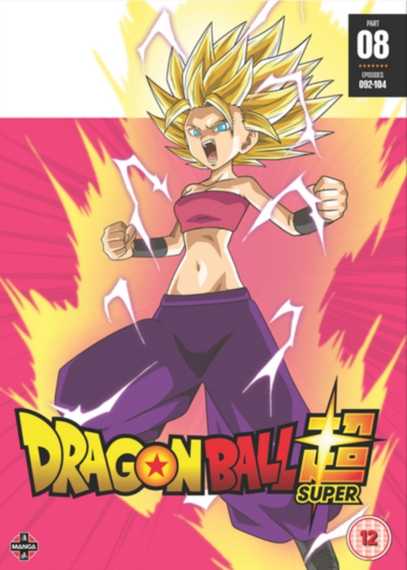 Dragon Ball Super: Part 8, DVD DVD