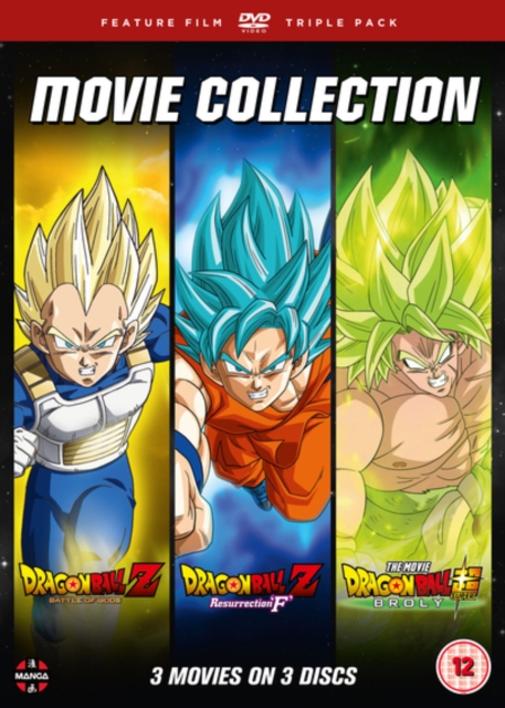 Dragon Ball Trilogy: Battle of Gods/resurrection 'F', Broly, DVD DVD