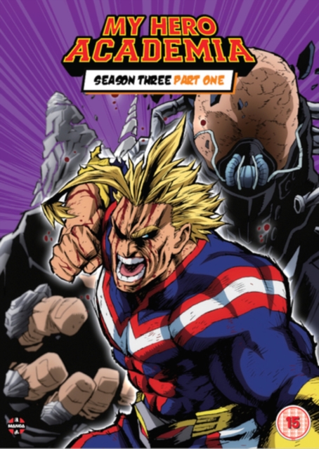 My Hero Academia: Season Three, Part One, DVD DVD