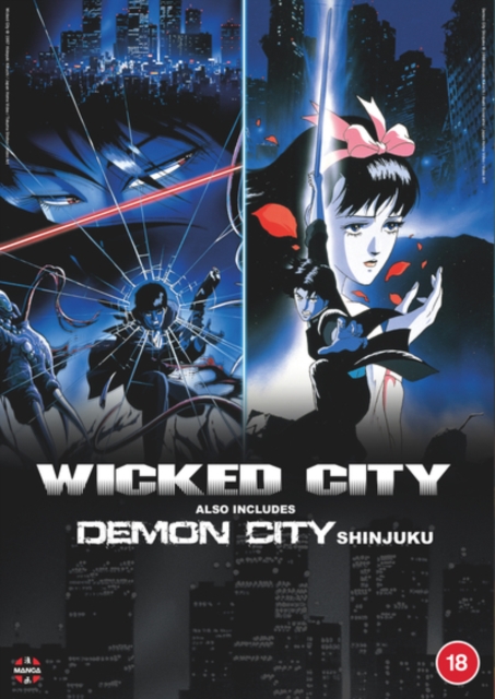 Wicked City/Demon City Shinjuku, DVD DVD