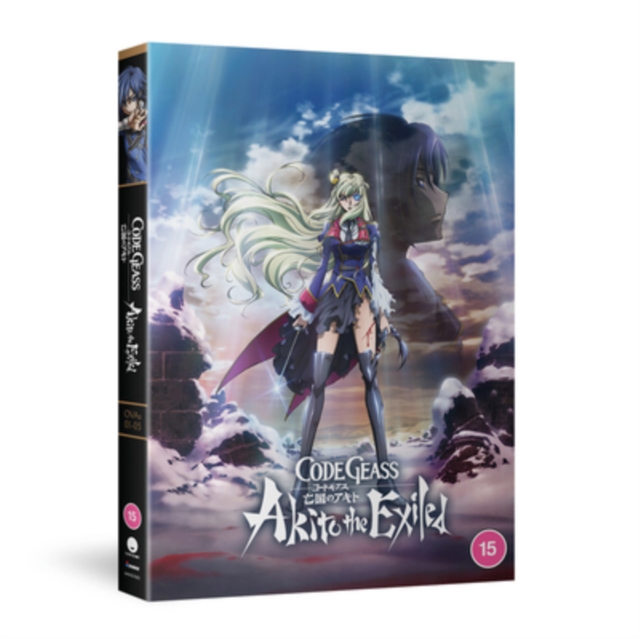 Code Geass: Akito the Exiled, DVD DVD