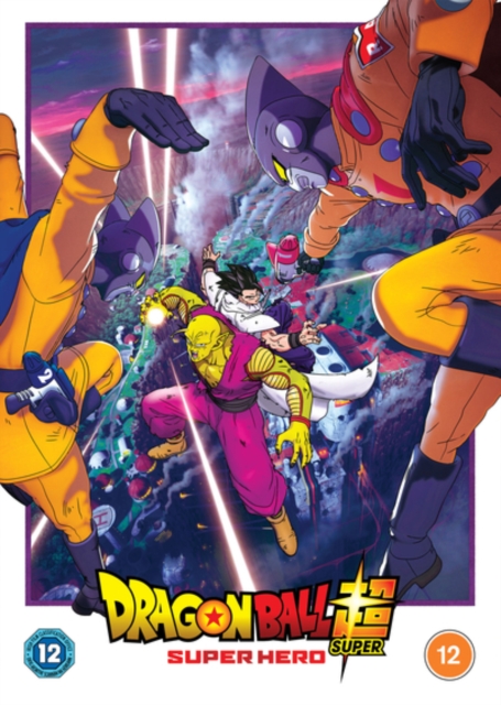 Dragon Ball Super: Super Hero, DVD DVD