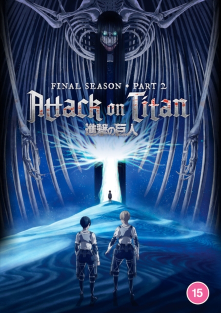 Attack On Titan: The Final Season - Part 2, DVD DVD