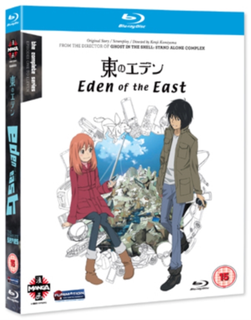 Eden of the East, Blu-ray  BluRay