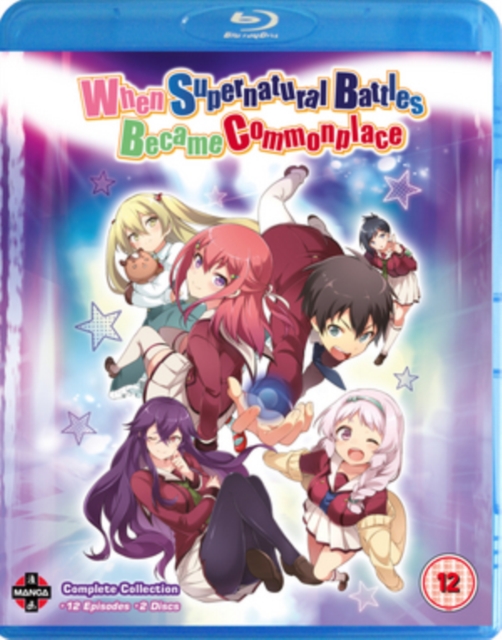 When Supernatural Battles Became Commonplace: Complete Collection, Blu-ray BluRay