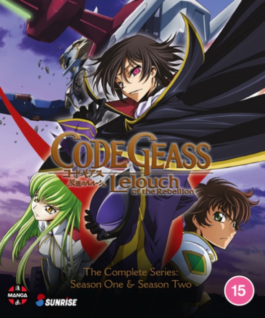 Code Geass: Lelouch of the Rebellion - The Complete Series, Blu-ray BluRay